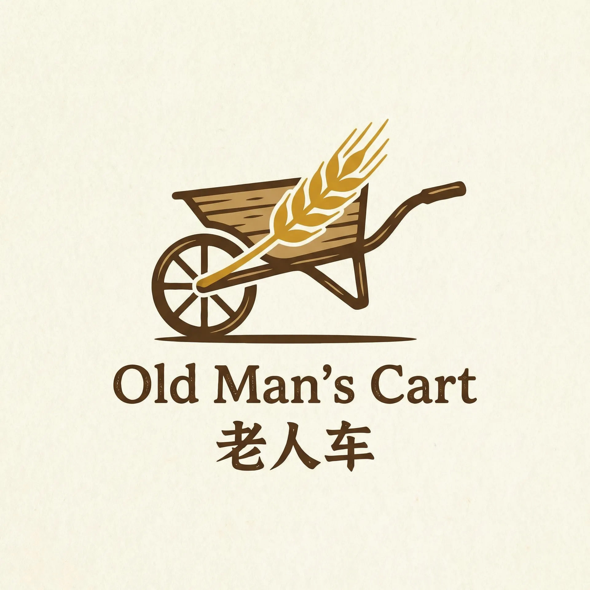 暖暖在线观看免费观看 乡村田园网站标志
